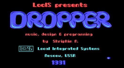 Обложка Dropper