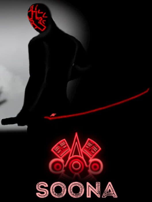 Обложка Soona