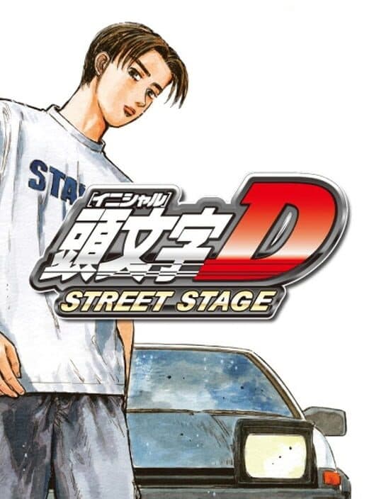 Обложка Initial D: Street Stage