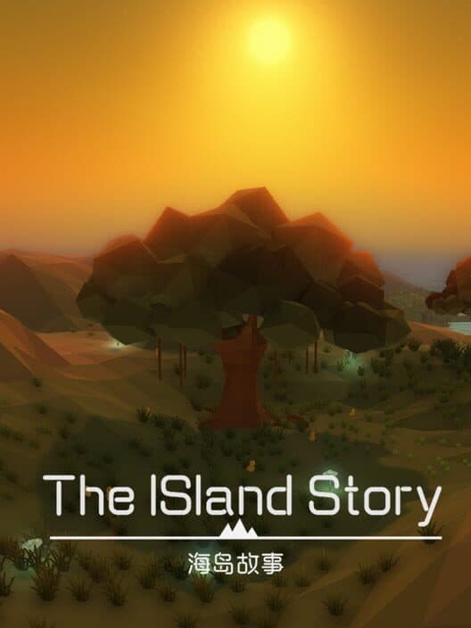 Обложка The Island Story