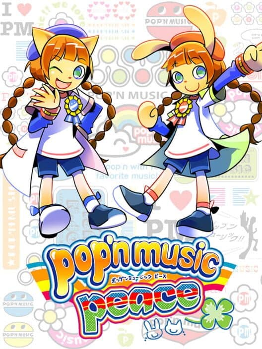 Обложка Pop'n music peace