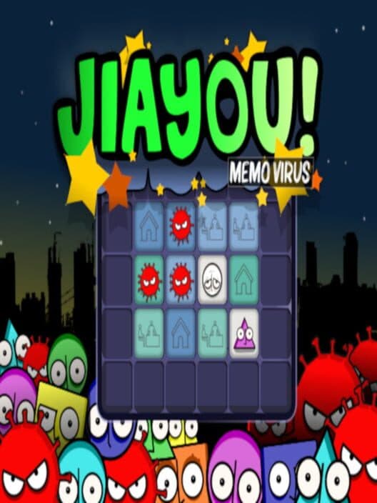 Обложка Jiayou MemoVirus