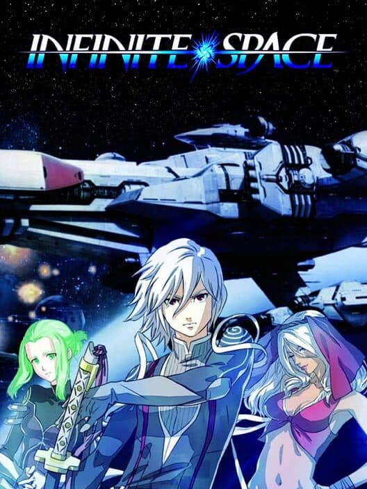 Обложка Infinite Space