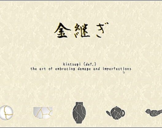 Обложка Kintsugi