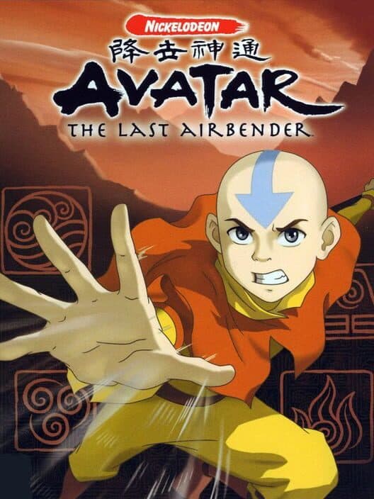 Обложка Avatar: The Last Airbender