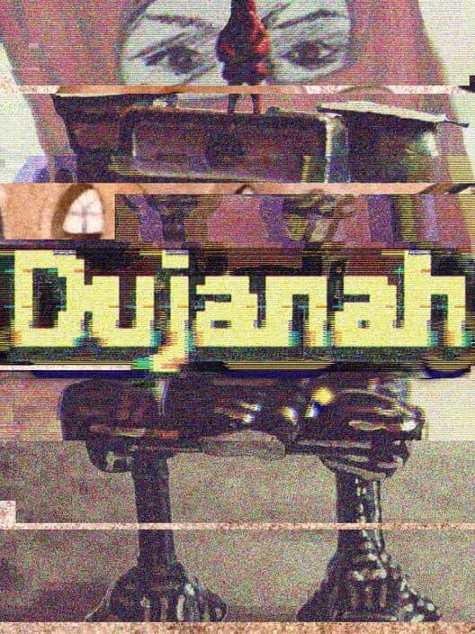Обложка Dujanah