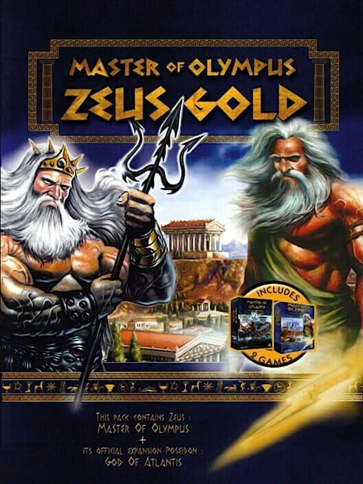 Обложка Zeus + Poseidon