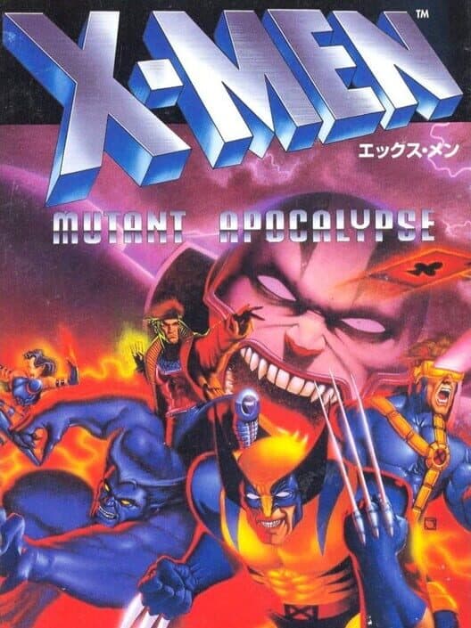 Обложка X-Men: Mutant Apocalypse