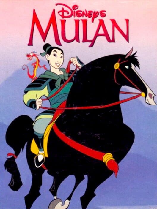 Обложка Disney's Mulan