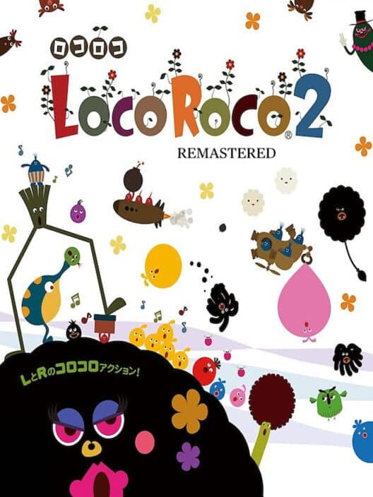 Обложка LocoRoco 2 Remastered