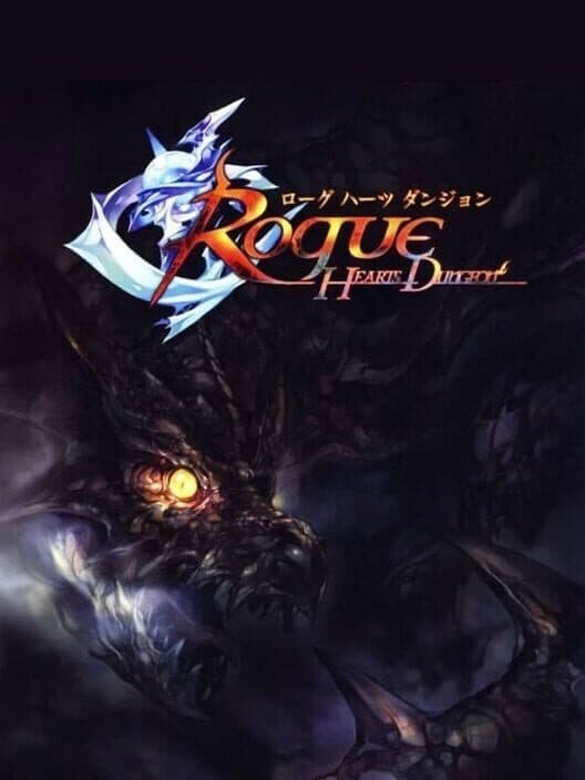 Обложка Rogue Hearts Dungeon