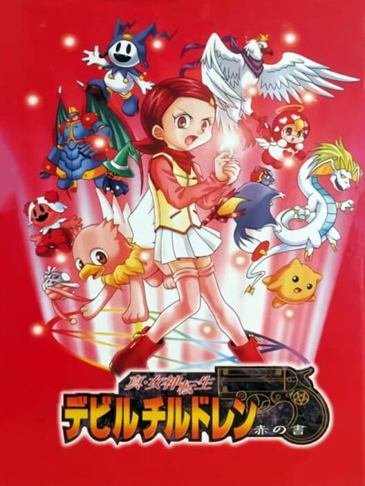 Обложка Shin Megami Tensei: Devil Children - Aka no Sho