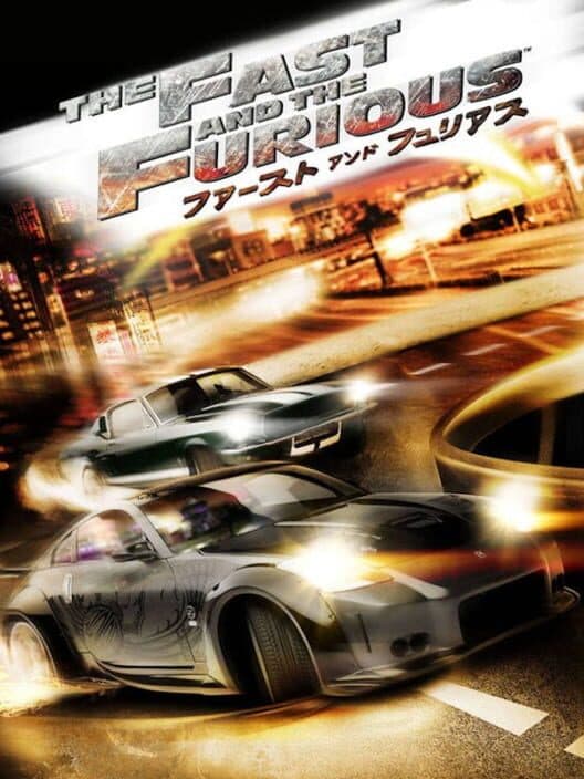 Обложка The Fast and The Furious