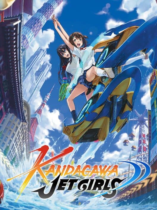 Обложка Kandagawa Jet Girls