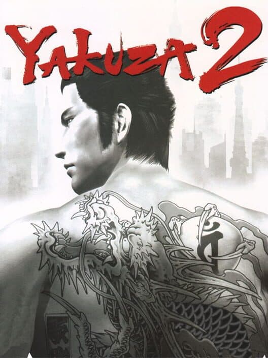 Обложка Yakuza 2