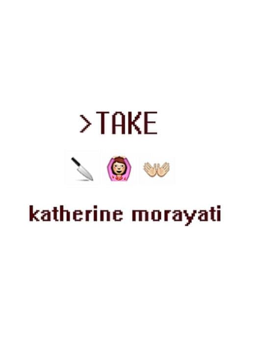 Обложка Take