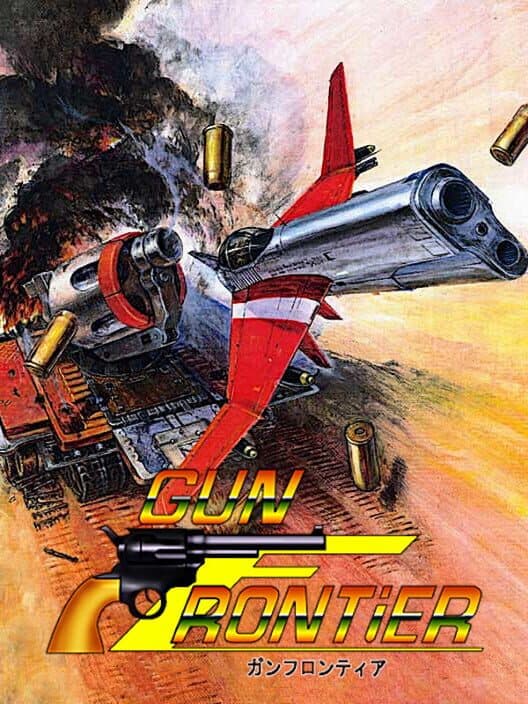 Обложка Gun Frontier