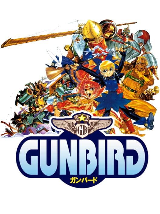 Обложка Gunbird
