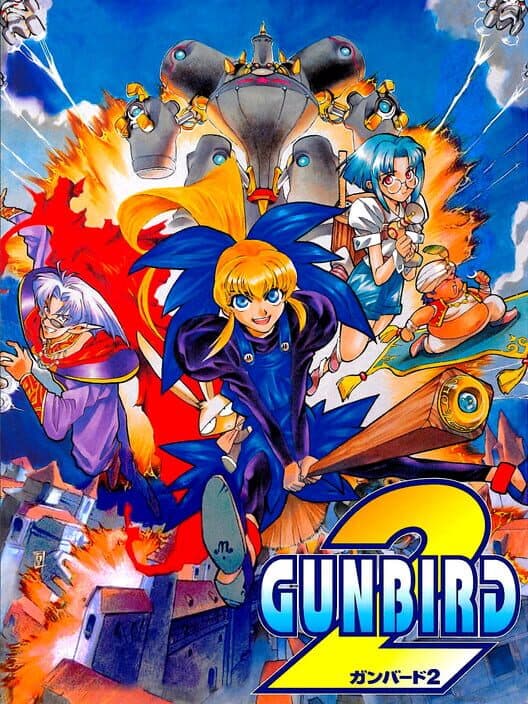 Обложка Gunbird 2