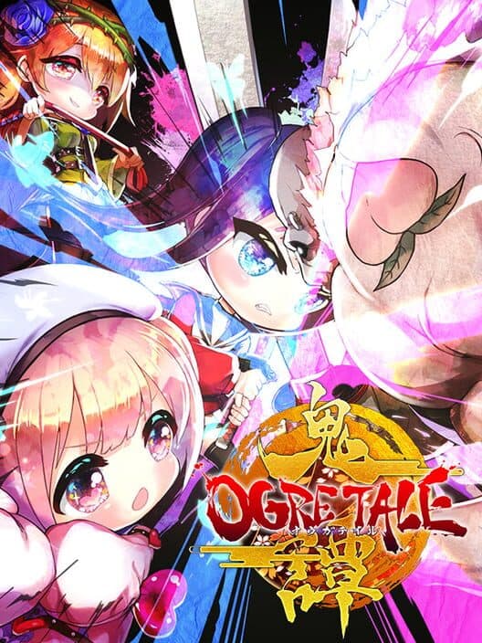 Обложка Ogre Tale