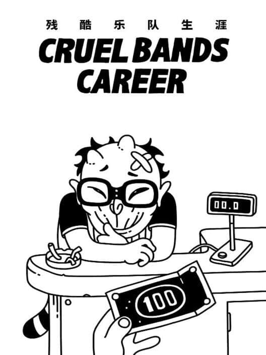 Обложка Cruel Bands Career