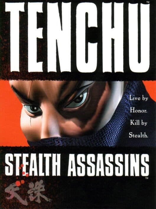 Обложка Tenchu: Stealth Assassins