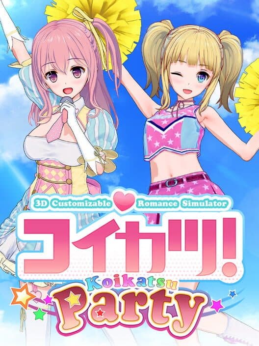 Обложка Koikatsu Party