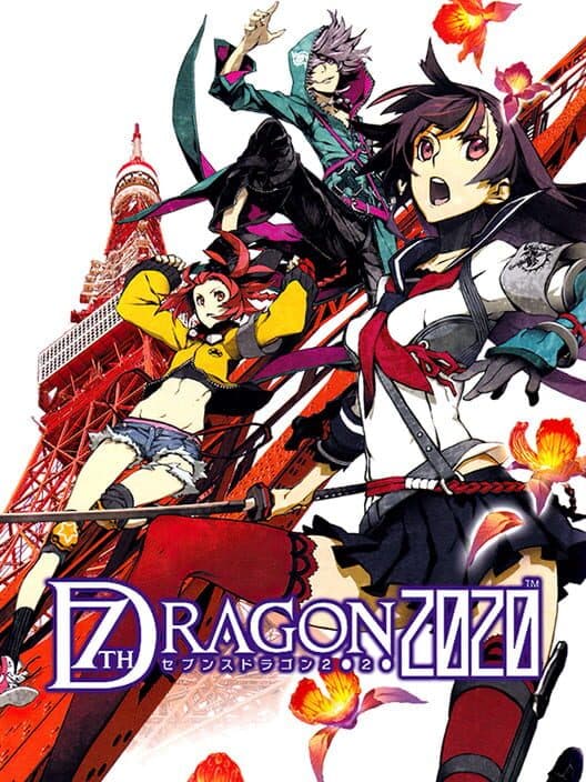 Обложка 7th Dragon 2020