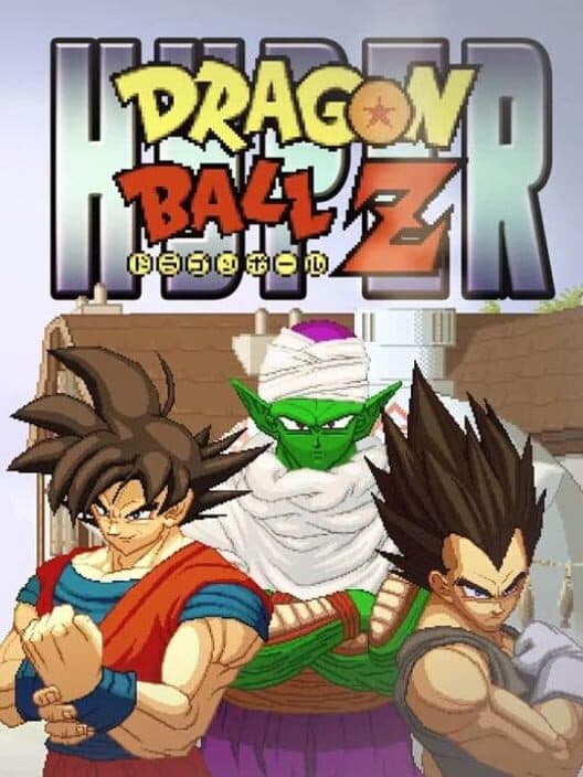 Обложка Hyper Dragon Ball Z