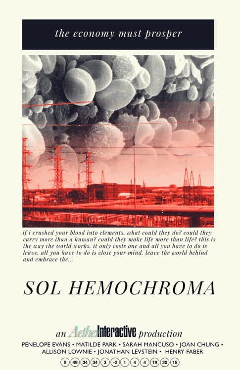 Обложка Sol Hemochroma