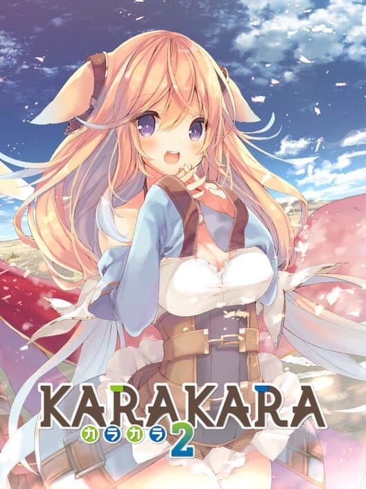 Обложка Karakara 2