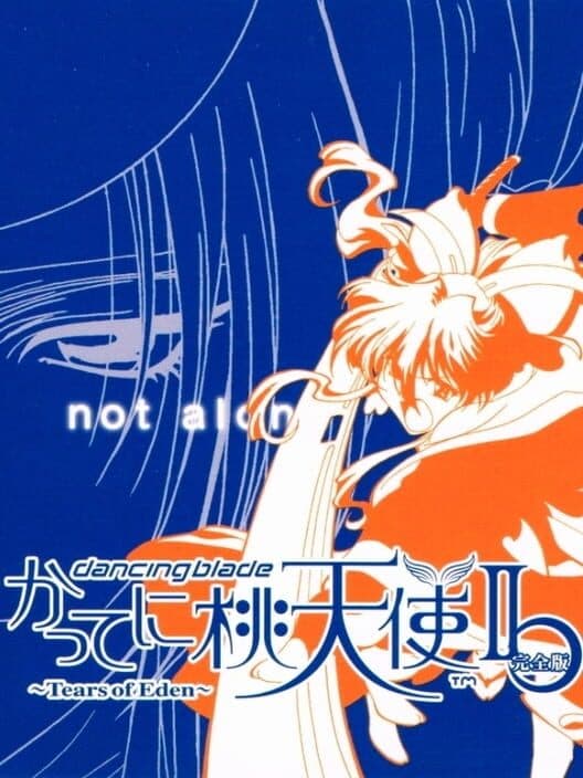 Обложка Dancing Blade Katteni Momotenshi II: Tears of Eden