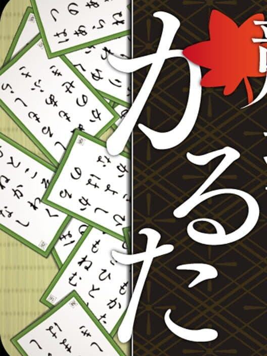 Обложка Competitive Karuta Online