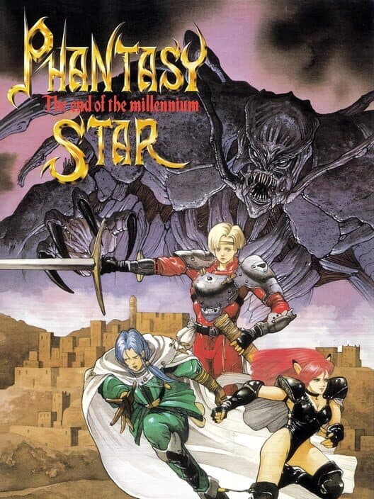 Обложка Phantasy Star IV: The End of the Millennium