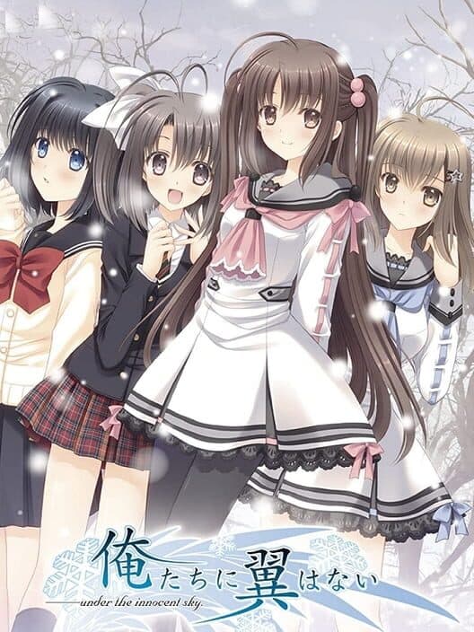 Обложка Oretachi ni Tsubasa wa Nai - Under the Innocent Sky