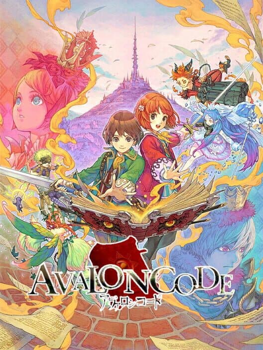 Обложка Avalon Code