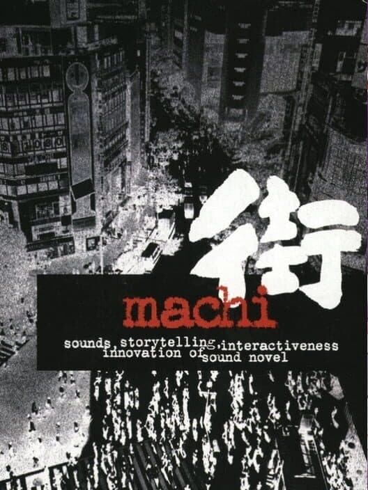 Обложка Sound Novel: Machi