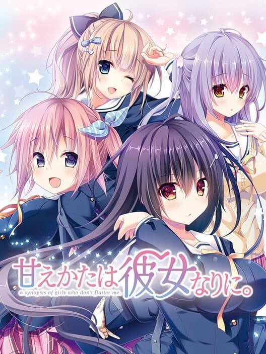 Обложка Amaekata wa Kanojo Nari ni