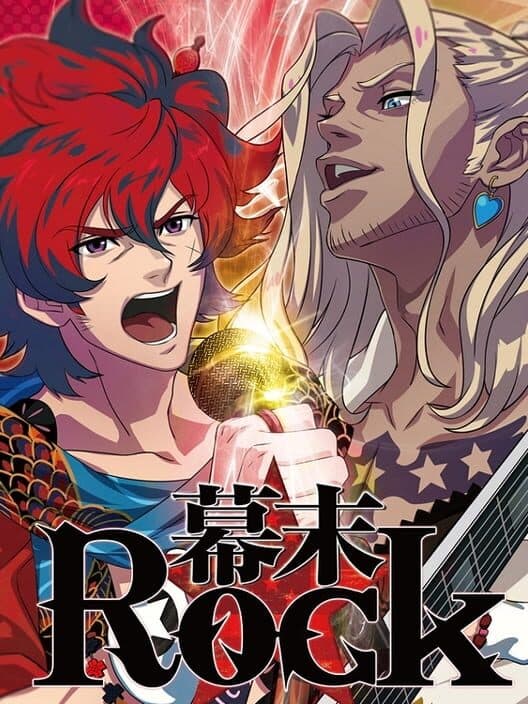Обложка Bakumatsu Rock: Ultra Soul