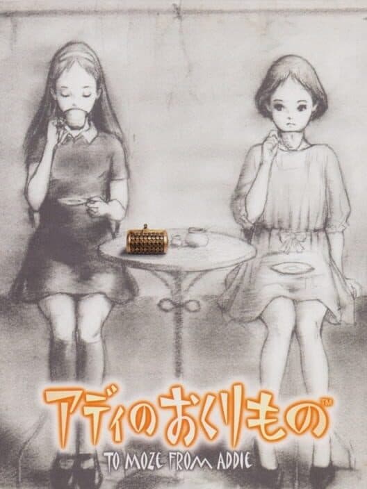 Обложка Addie no Okurimono: To Moze from Addie