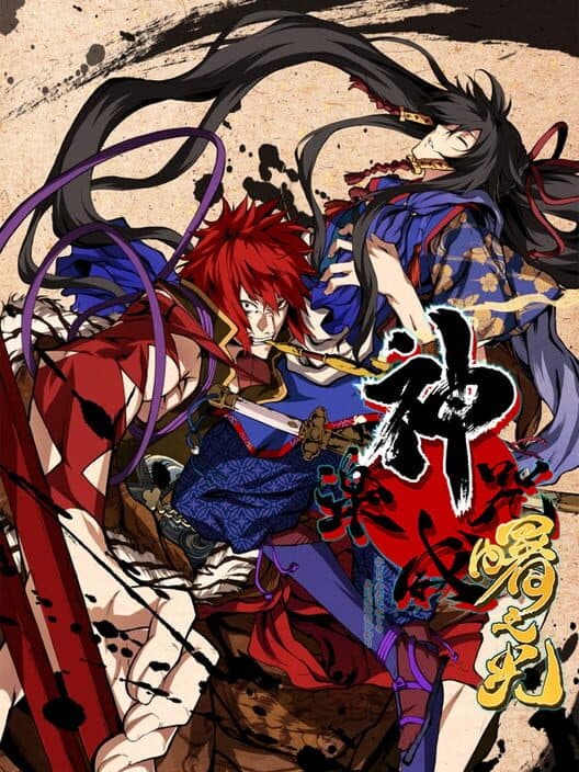 Обложка Kajiri Kamui Kagura