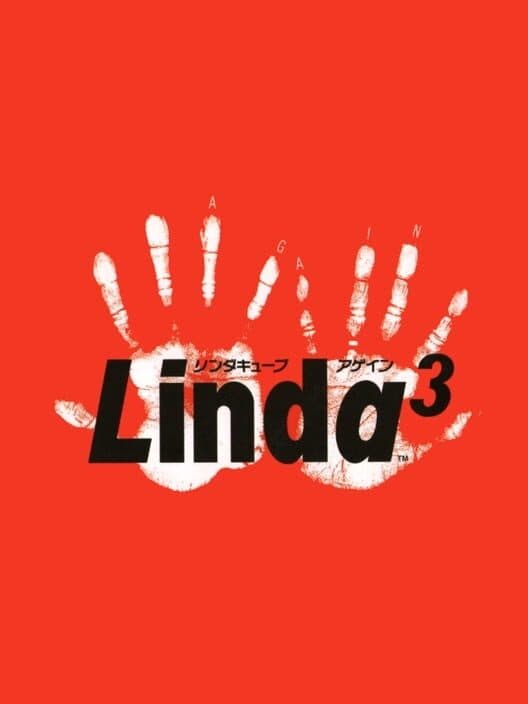 Обложка Linda Cube Again