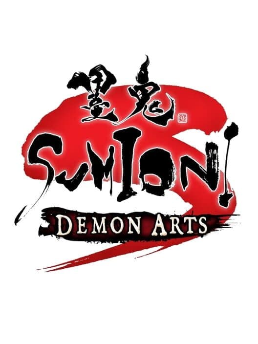 Обложка Sumioni: Demon Arts