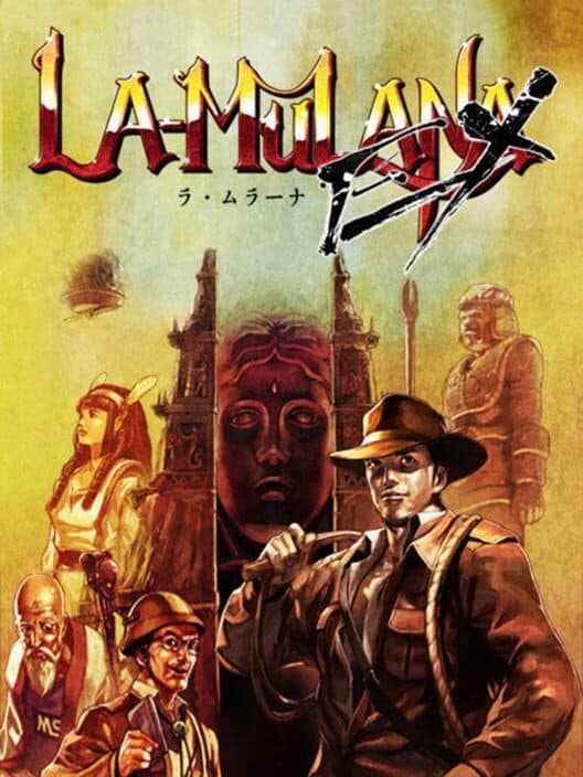 Обложка La-Mulana EX