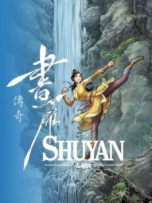 Обложка Shuyan Saga