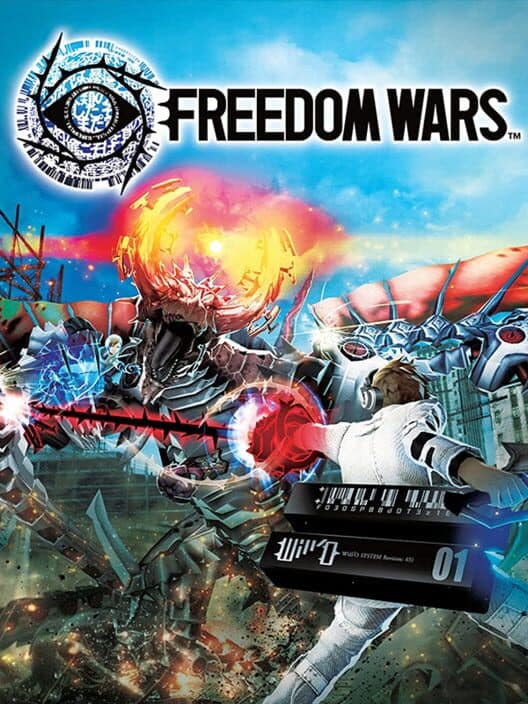 Обложка Freedom Wars