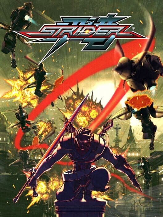 Обложка Strider