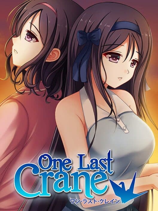 Обложка One Last Crane