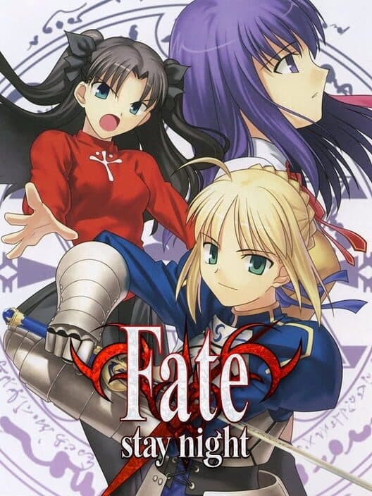 Обложка Fate/Stay Night