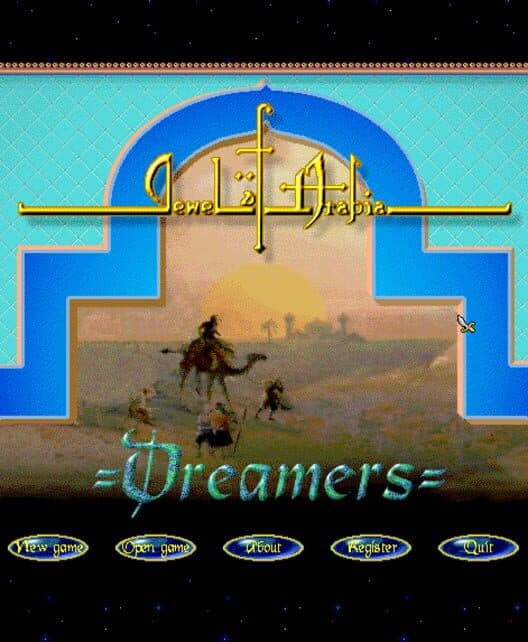 Обложка Jewel of Arabia: Dreamers